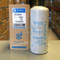 thumb Lọc dầu động cơ R010018 Donaldson