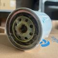 thumb Lọc dầu động cơ P502163