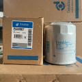 thumb Lọc nhớt động cơ P550067
