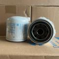 thumb Lọc nhớt động cơ P550162 Donaldson