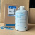 thumb Lọc dầu tách nước động cơ P551329 Donaldson
