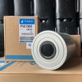 thumb Lõi lọc nhớt động cơ P557500 Donaldson