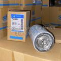 thumb Lọc dầu động cơ P553004